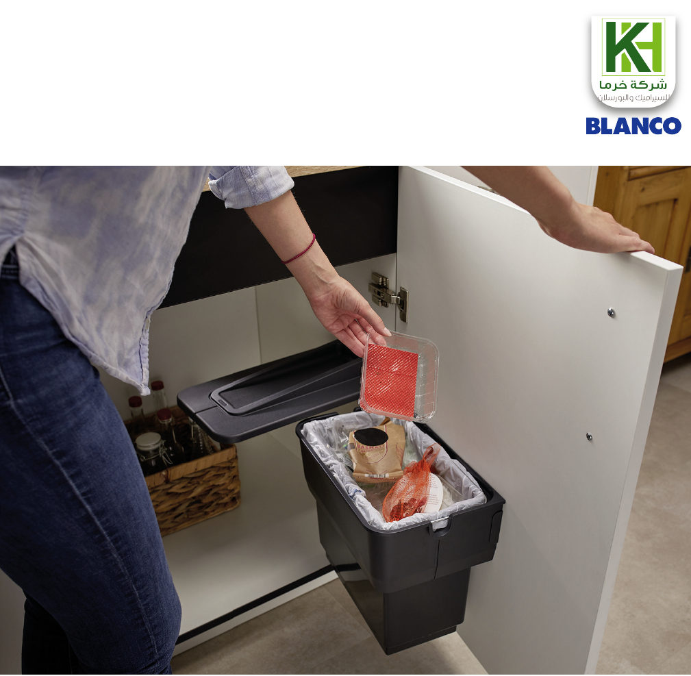 Picture of Kitchen Cabinet Trash Bin